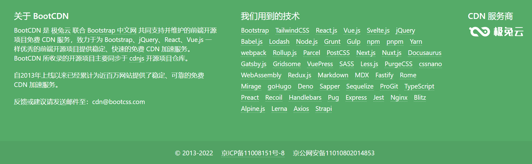 54yt-435-10.webp