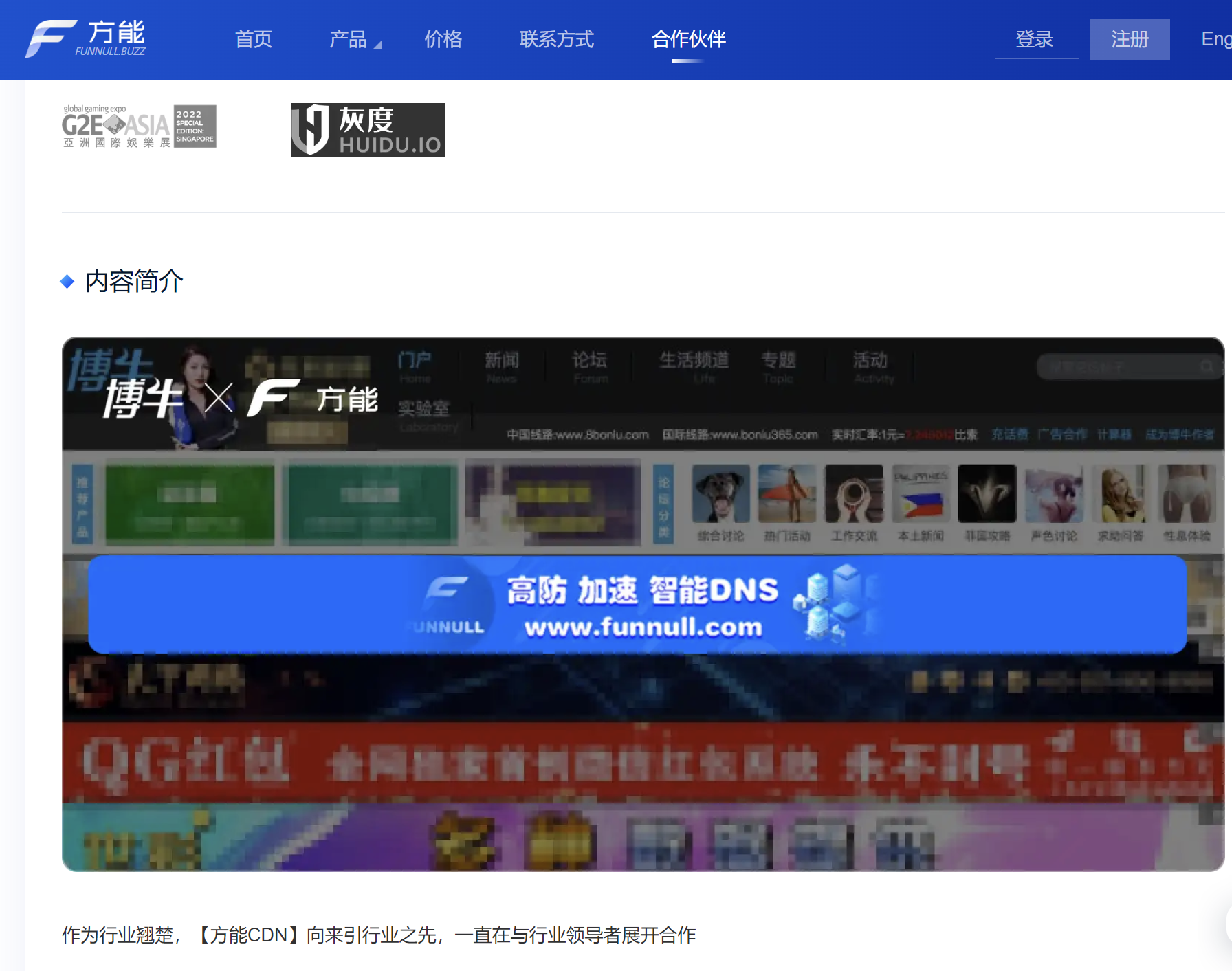 54yt-435-25.webp