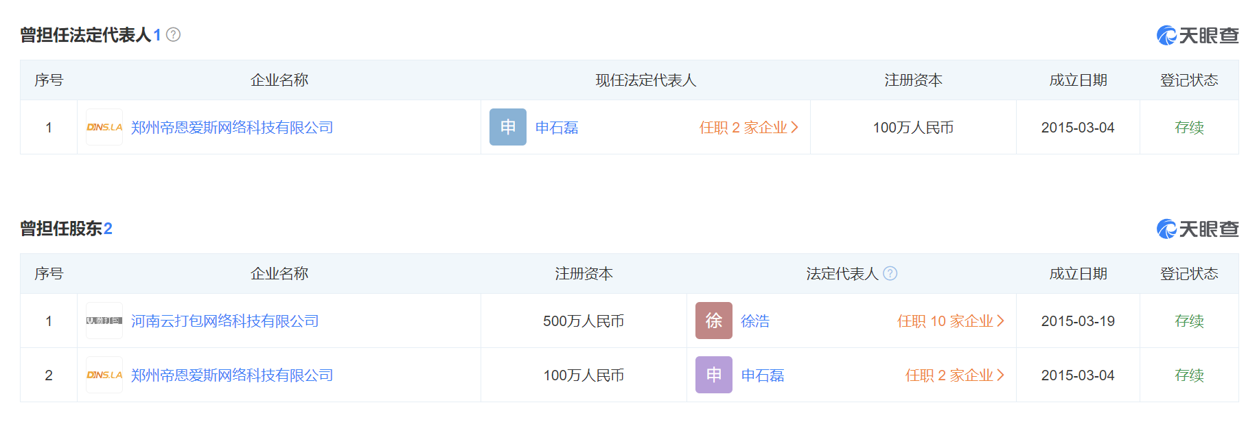 54yt-435-19.webp