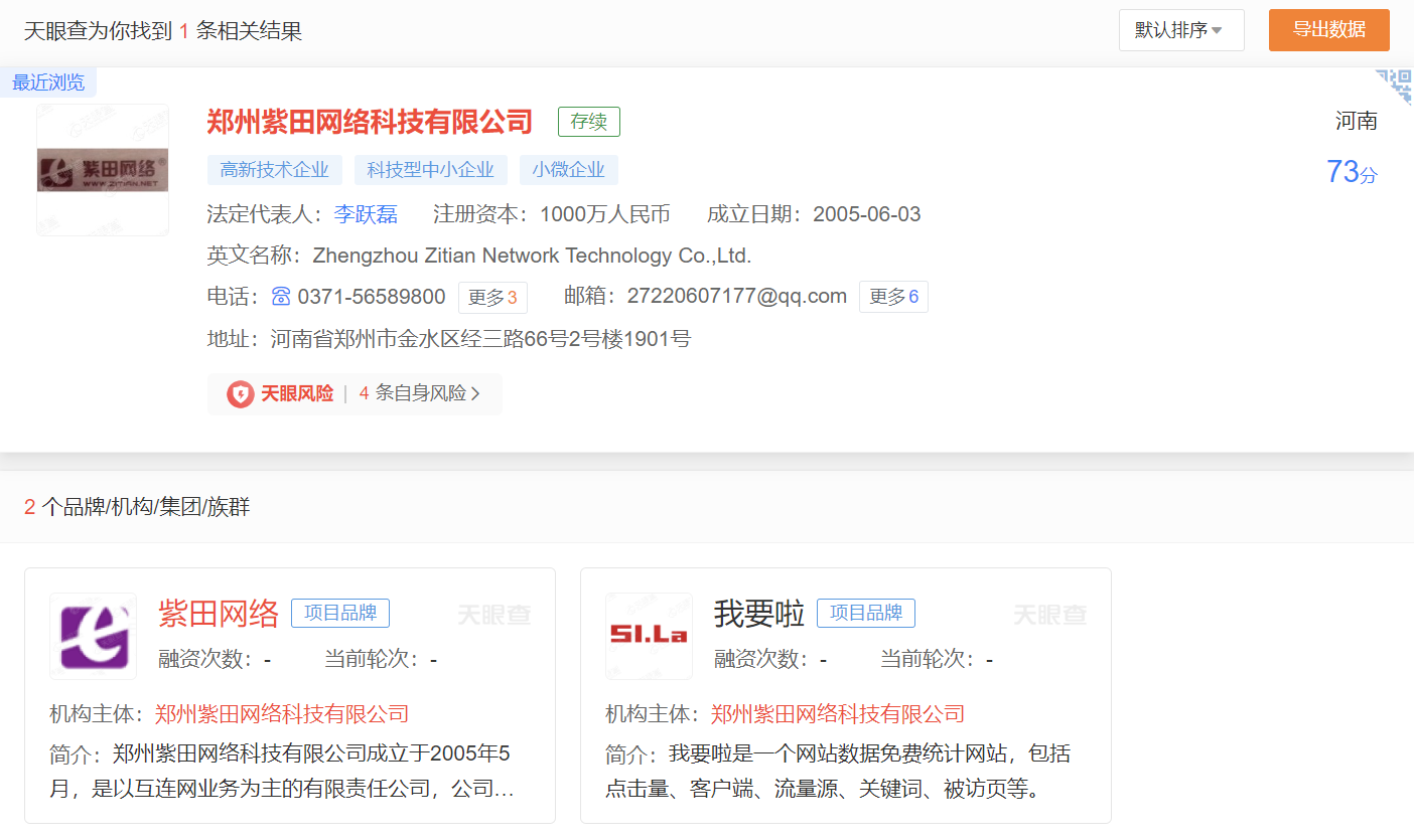 54yt-435-17.webp