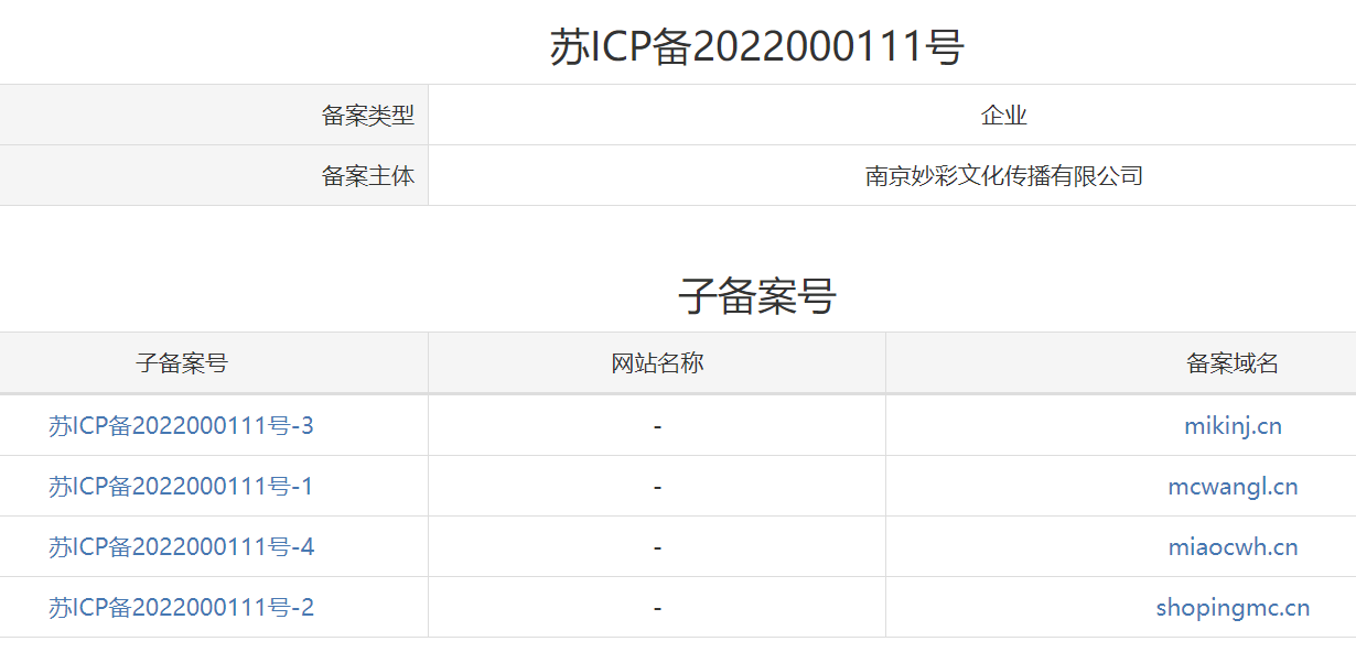 54yt-435-24.webp