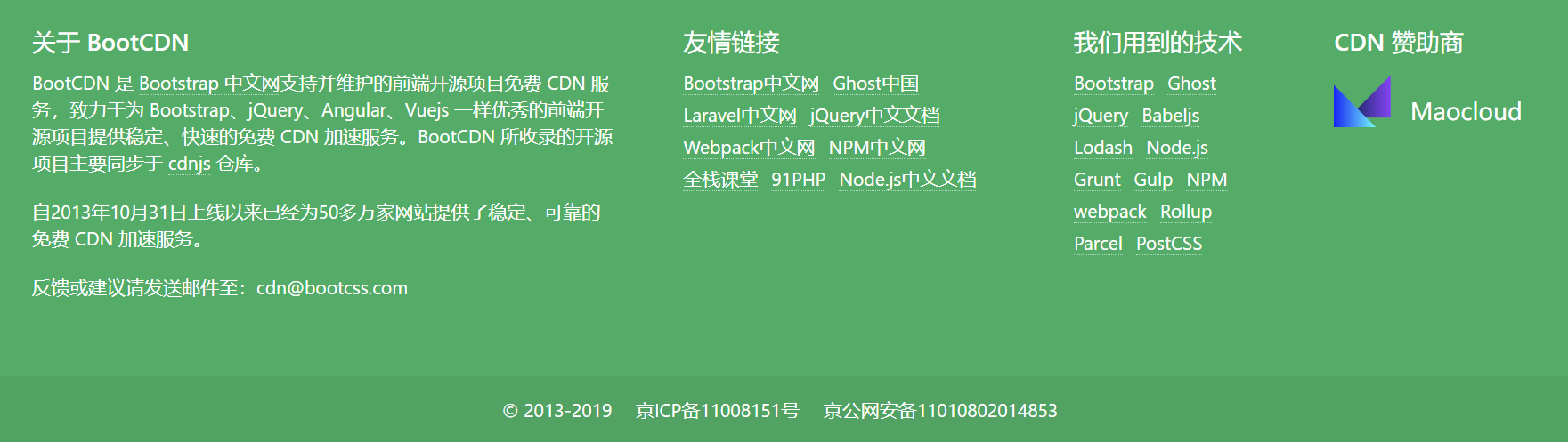 54yt-435-8.webp